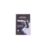 Bellum Arcus Handle And Use Of a Hangun Proficiency Training, U/S 119649