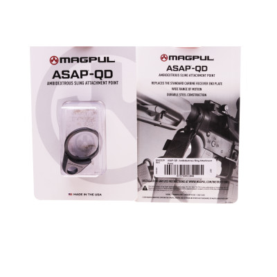 Magpul Ambidextrous Sling Attachment Point QD