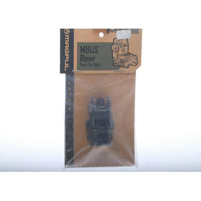 Magpul MBUS Rear Back-Up Sight